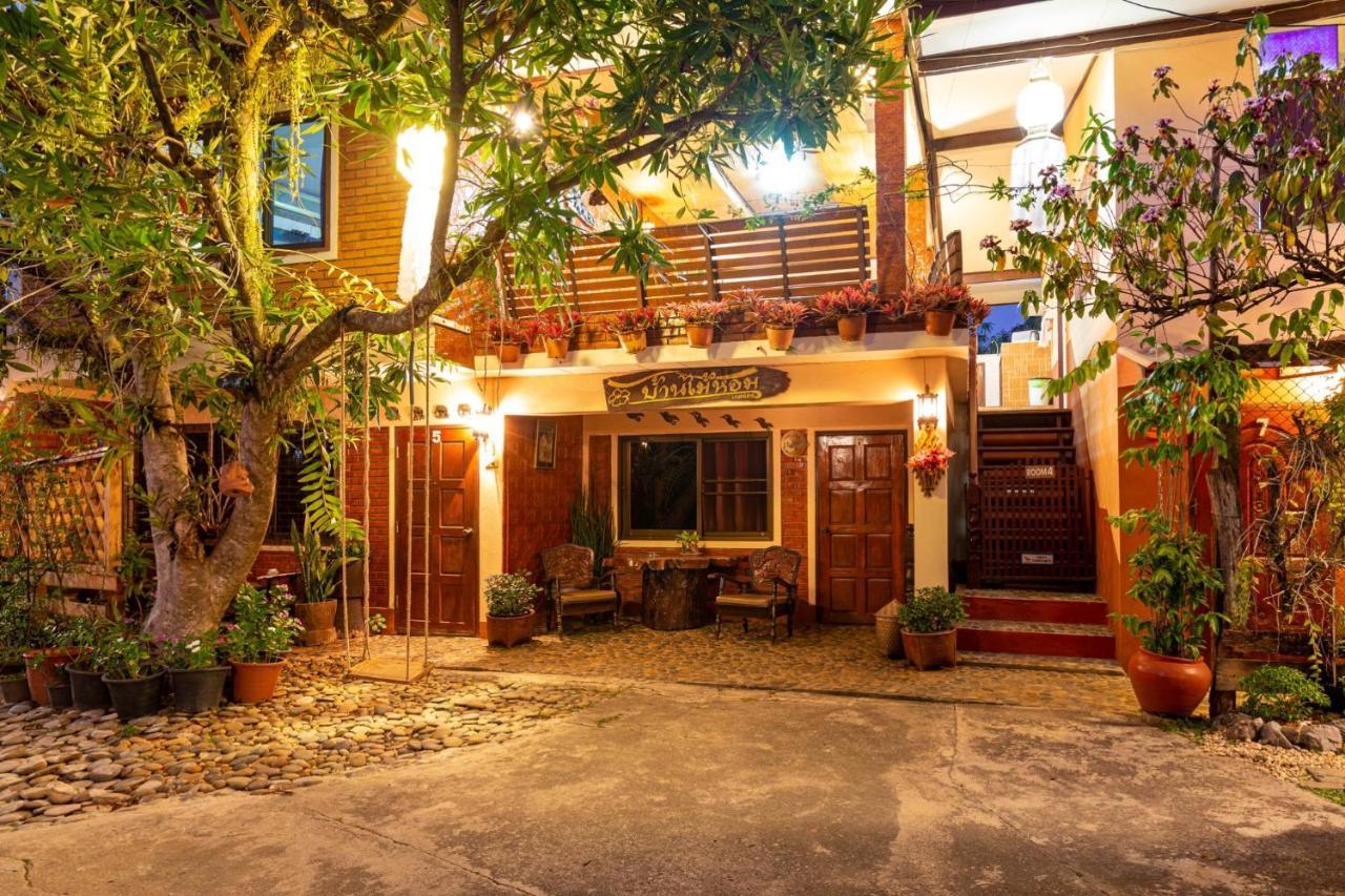 Baan Maihorm Guesthouse Mae Chan Extérieur photo